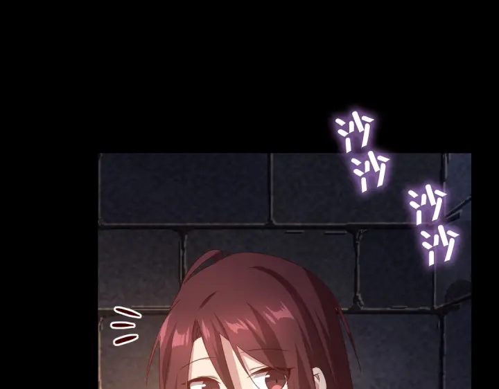 第247话 身不由己21