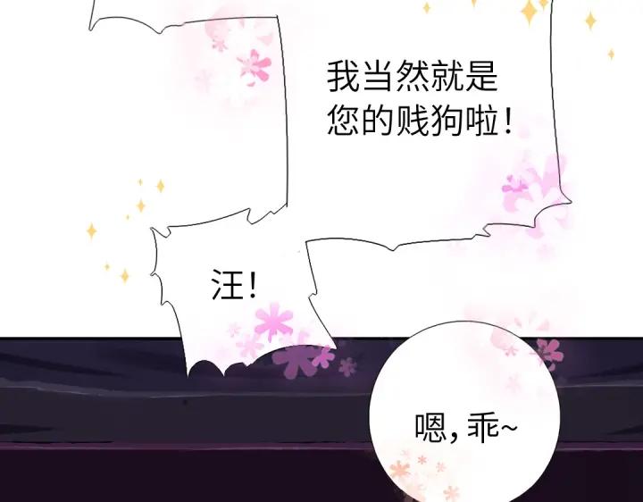 第277话大盗80
