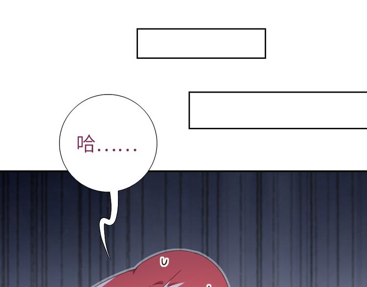 第154话 为她做点事52