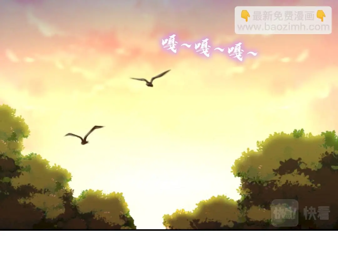 第287话高人50