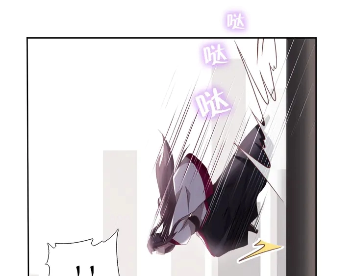 第189话 屈辱34