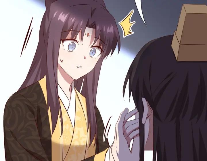 第280话帝国追杀4