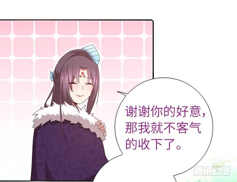 第32话 计划通41