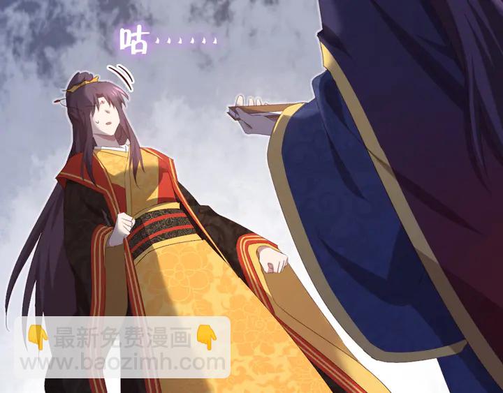 第227话 火箭头槌发射28