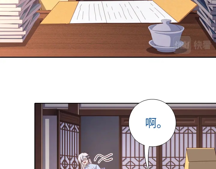 第269话最讨厌的事24