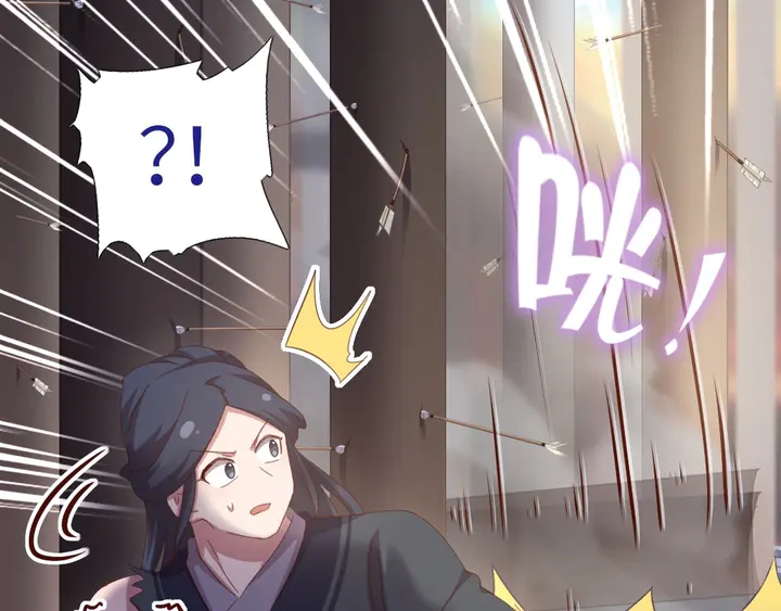 第189话 屈辱15
