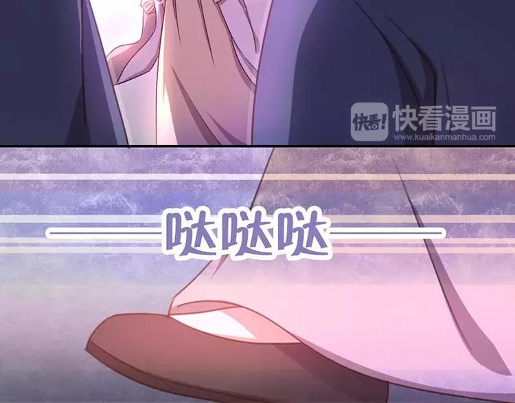 第9话 灵药26