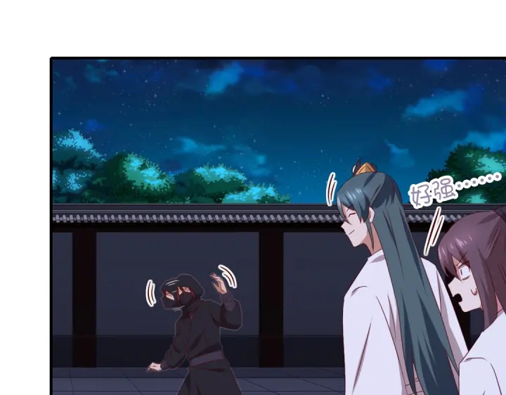 第244话56