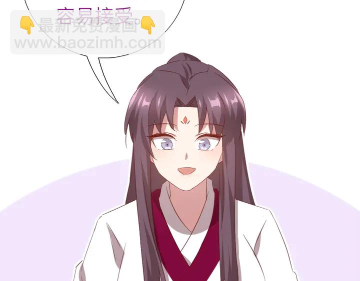 第206话 你选谁？24