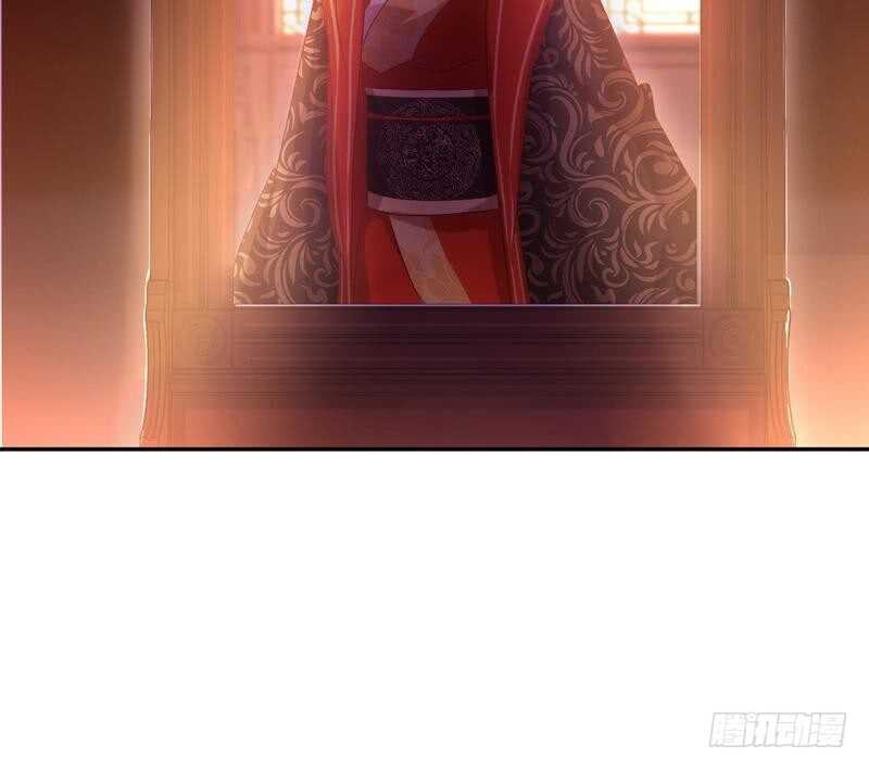 第63话 皇后的悲哀42