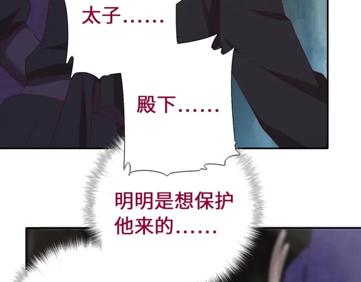 第246话 杀手小姐31