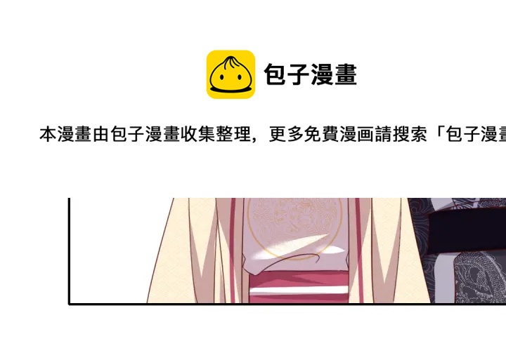 第264话情不自禁50
