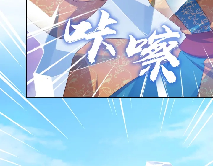 第267话男扮女装22