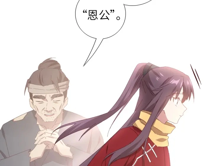 第275话潜入26