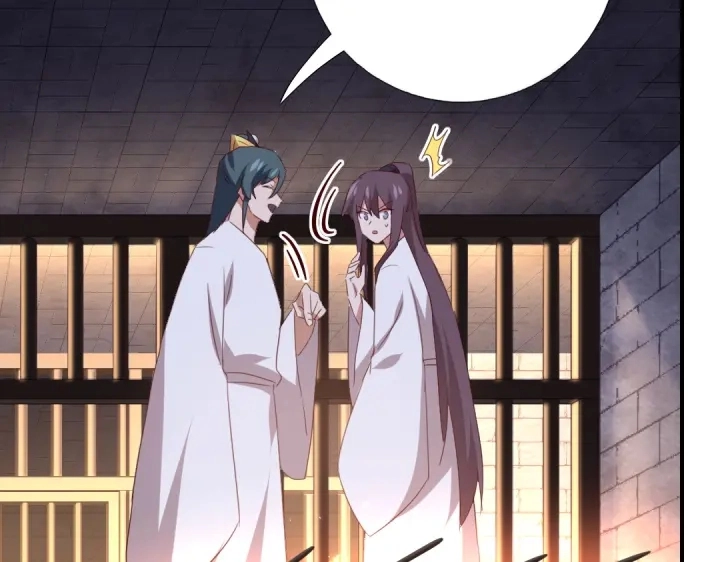 第244话24