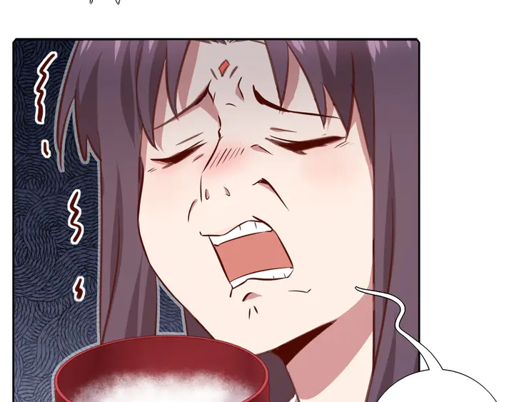 第215话 毒粉47