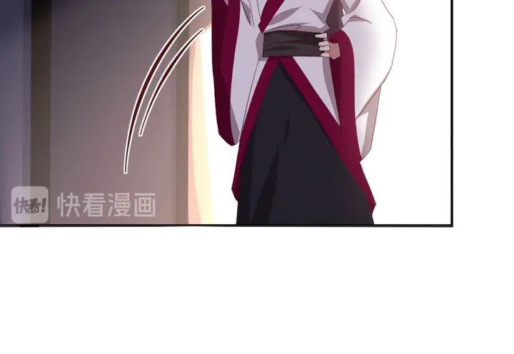 第221话 手感不错的鞭子26