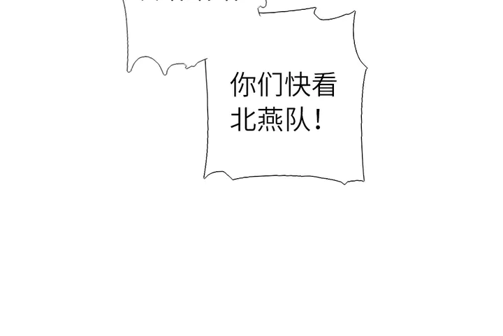 第186话 送分题61