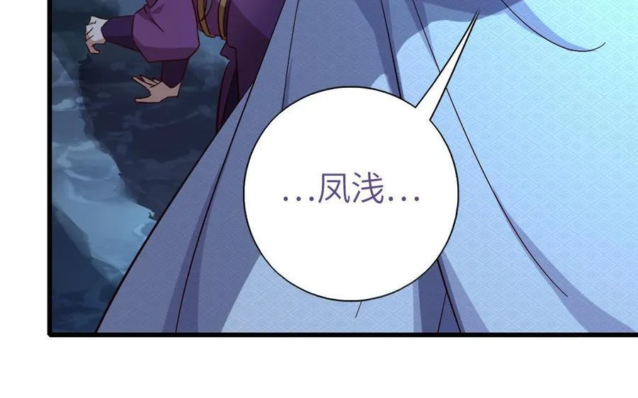 第302话 重生6