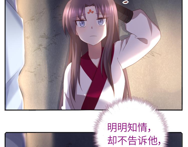 番外二18