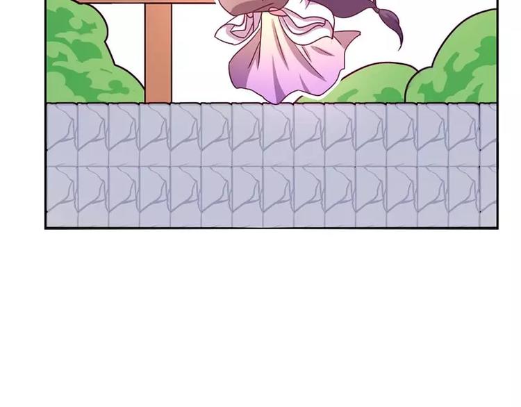 第5话 宝宝来了59