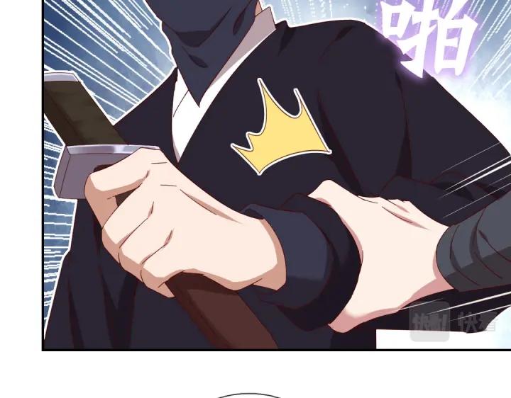 第279话识破25