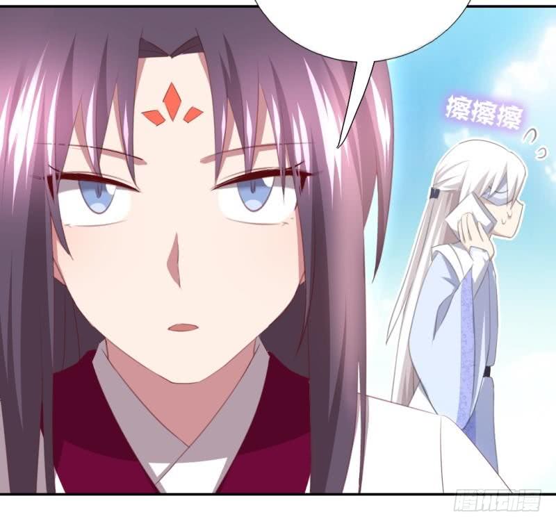 第84话  英雄救美20