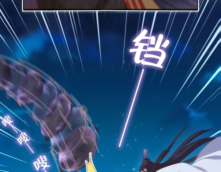 第239话 受死吧！31