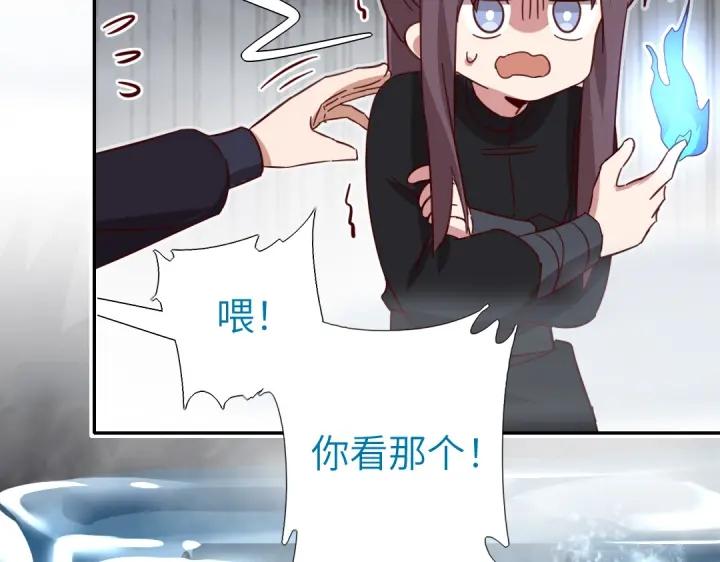 第278话密道74
