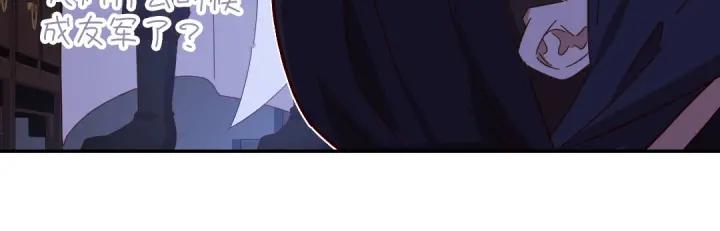 第278话密道39