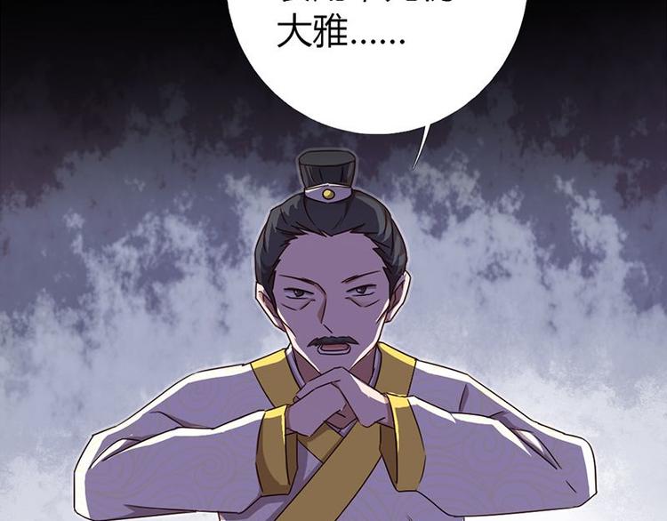 第17话 同房15
