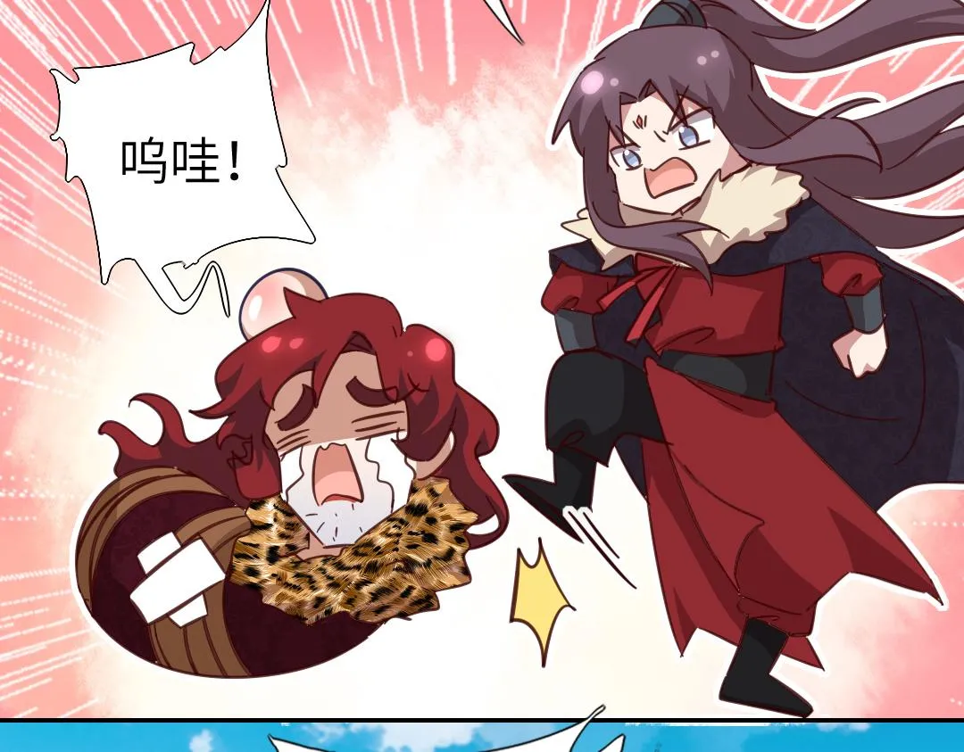 第295话 别挣扎了50