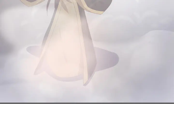 第215话 毒粉54