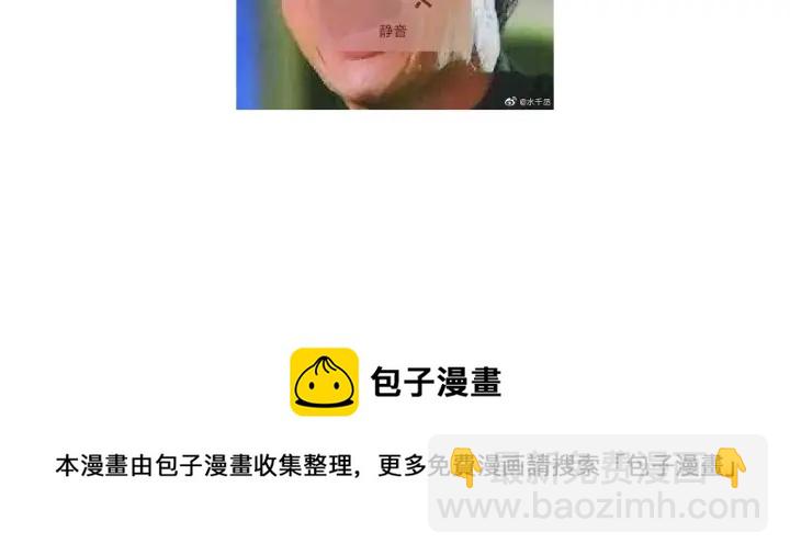 第272话小试“羊”刀68