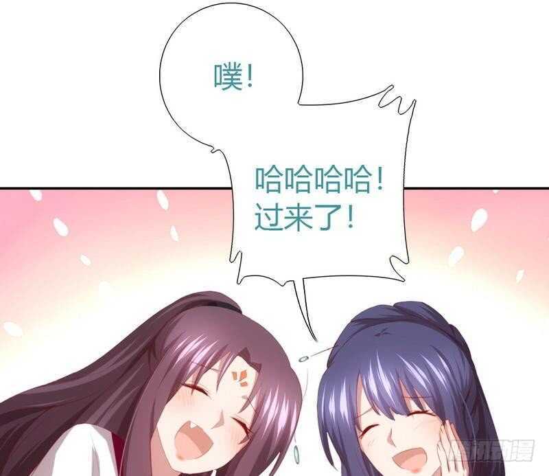 第73话 过河拆桥的下场26
