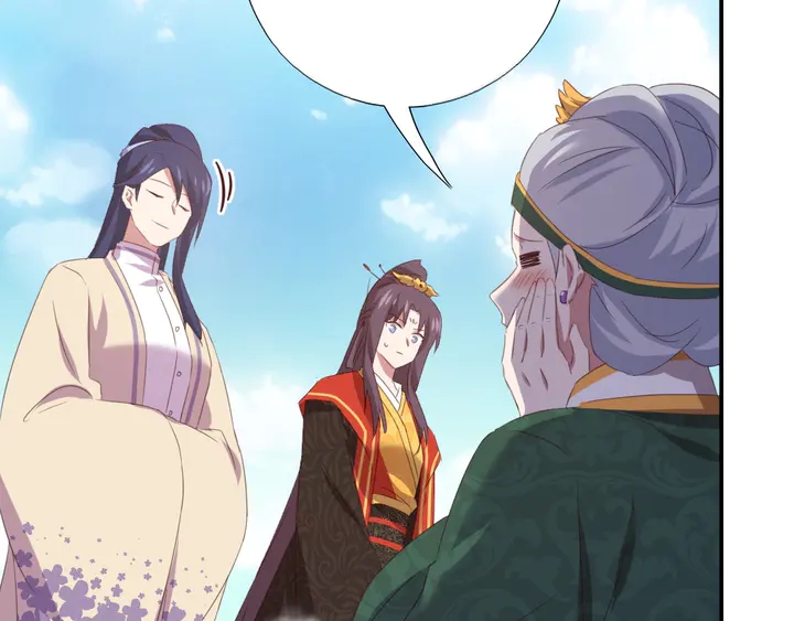 第231话 让人回忆的味道49