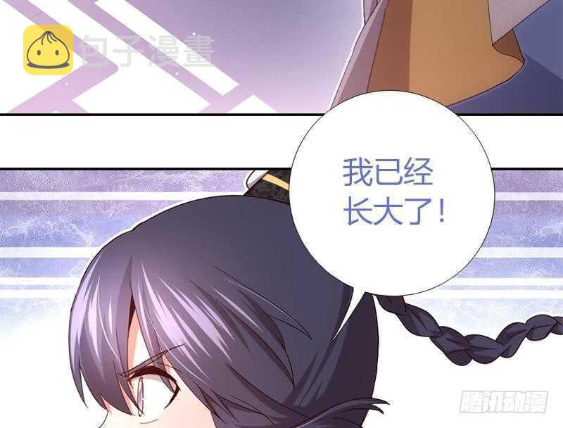 第61话 儿童教育7