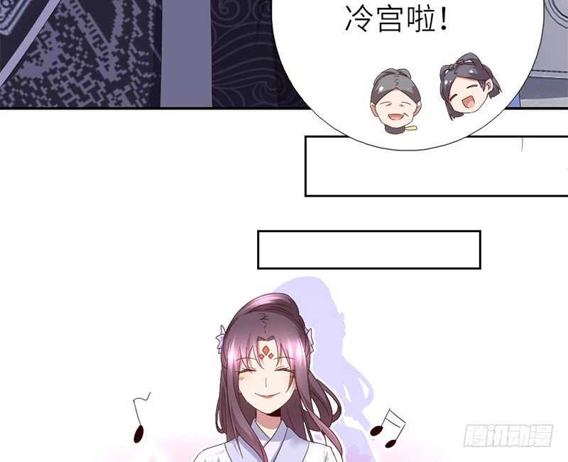 第45话 教育孩子的方法15