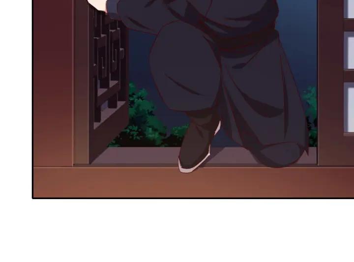 第283话偷心的贼8