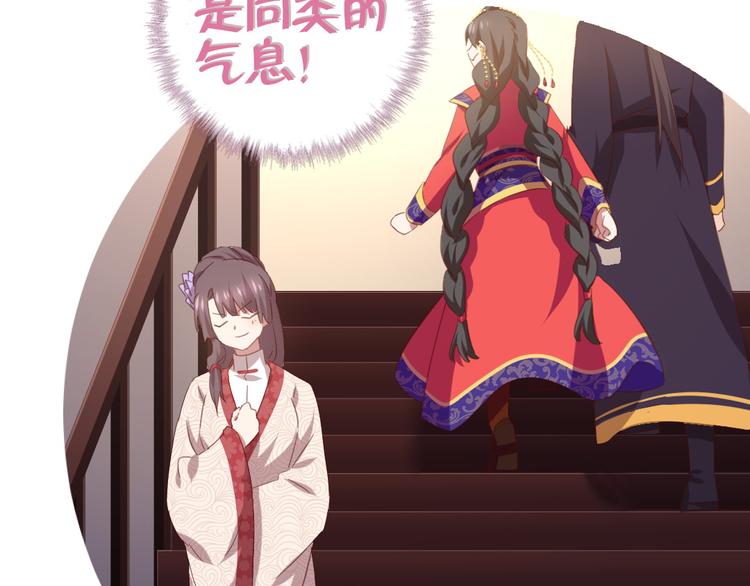 番外542