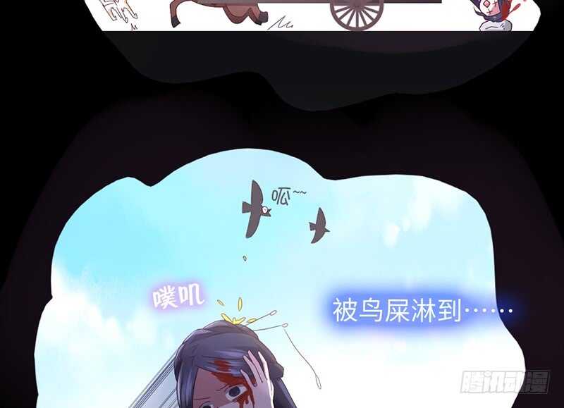 第25话 十倍奉还31