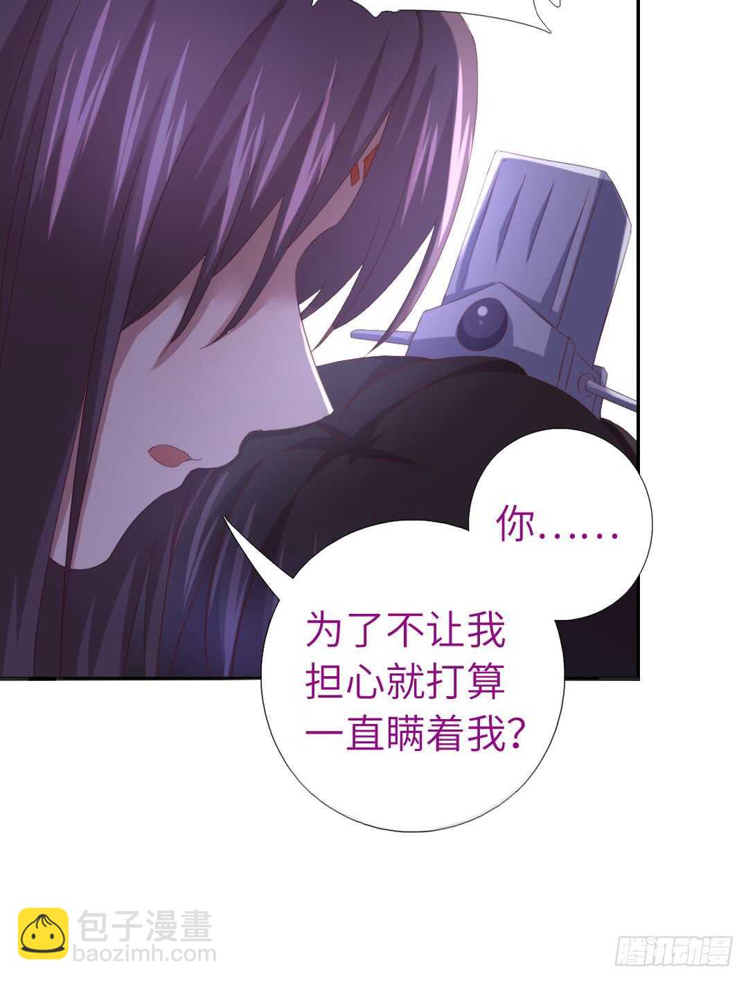 第141话 另有隐情5