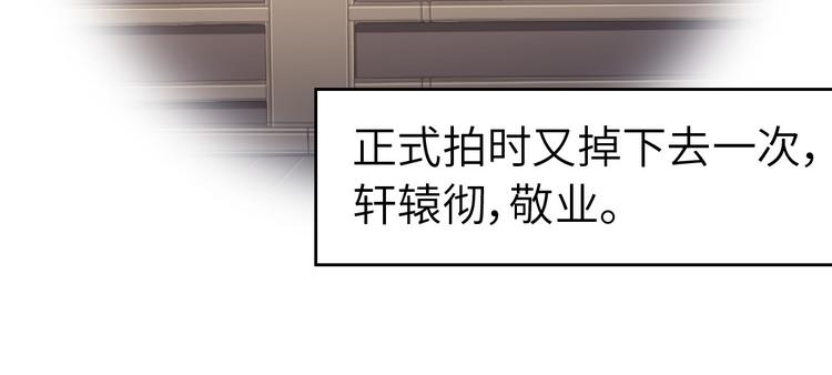 番外418