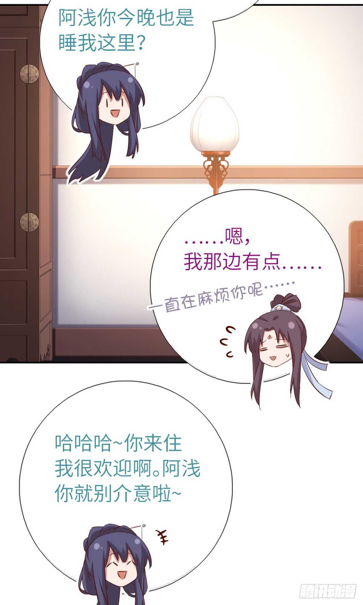 第148话 最糟糕的时机10