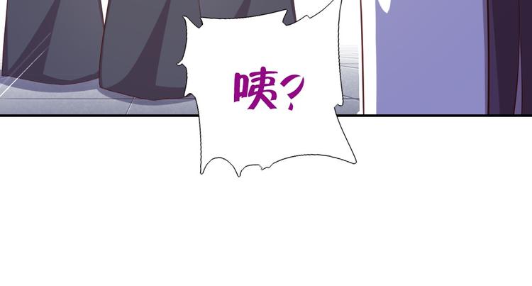 第156话 又见面了！27