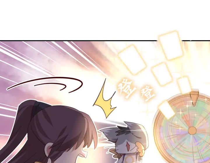 第271话单人行动45