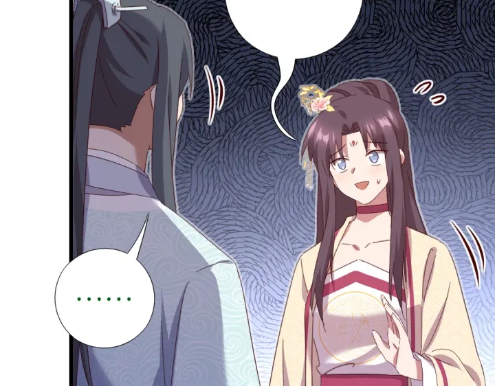 第261话永远的朋友35