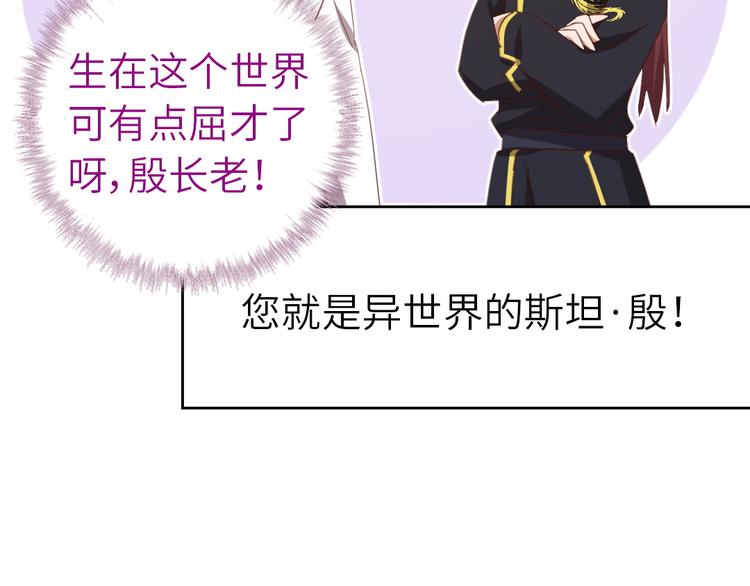 番外551