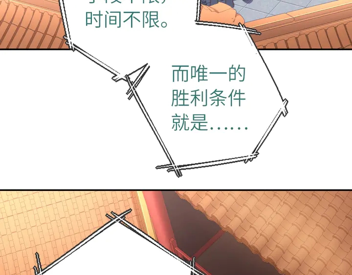 第186话 送分题50