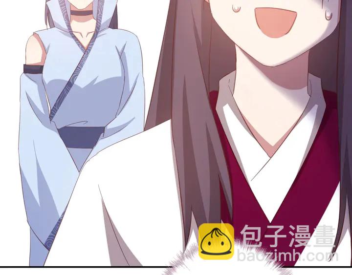 第199话 惊天大瓜70
